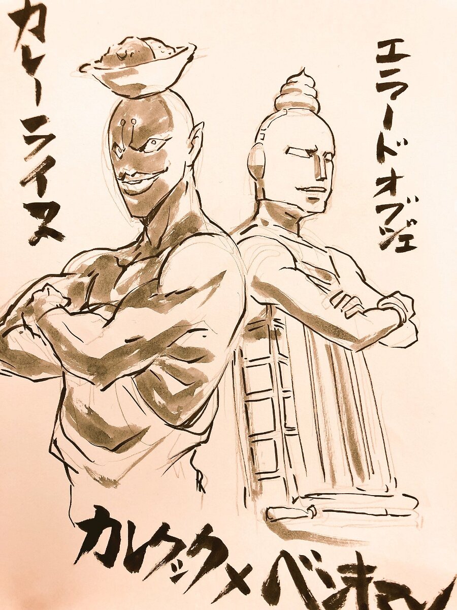 Educational authentic reference image (GUXsTIka8AEW0BZ). — educational authentic (REAL) shikishi reference associated with Mamoru Yokota
