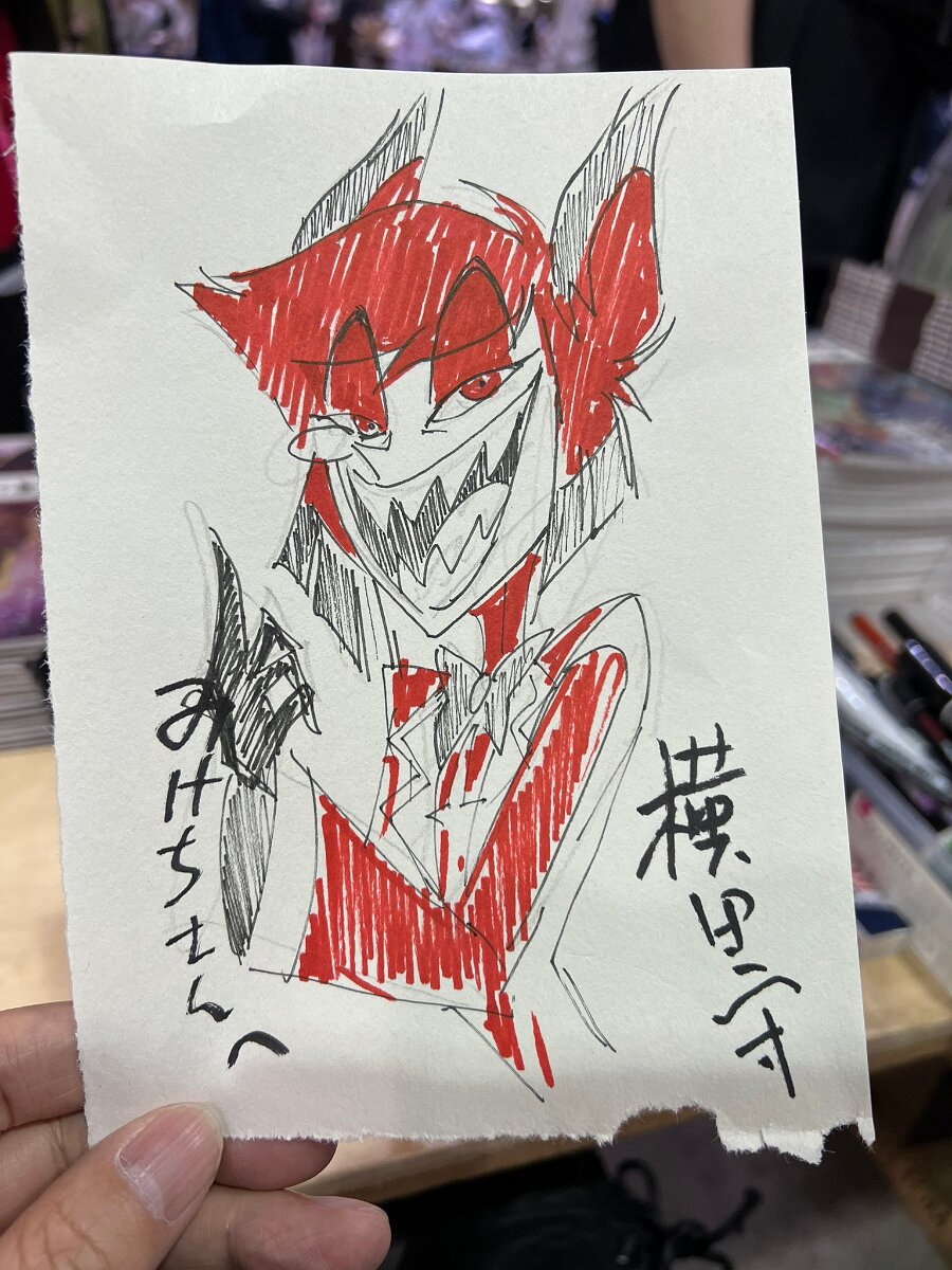 Educational authentic reference image (GMyhwZDagAAHRbB). — educational authentic (REAL) shikishi reference associated with Mamoru Yokota