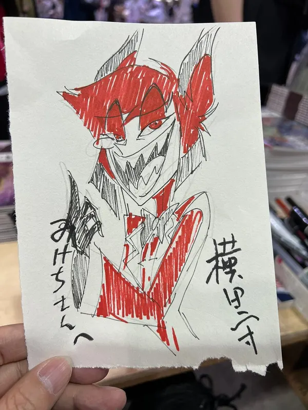 Educational authentic reference image (GMyhwZDagAAHRbB). — educational authentic (REAL) shikishi reference associated with Mamoru Yokota