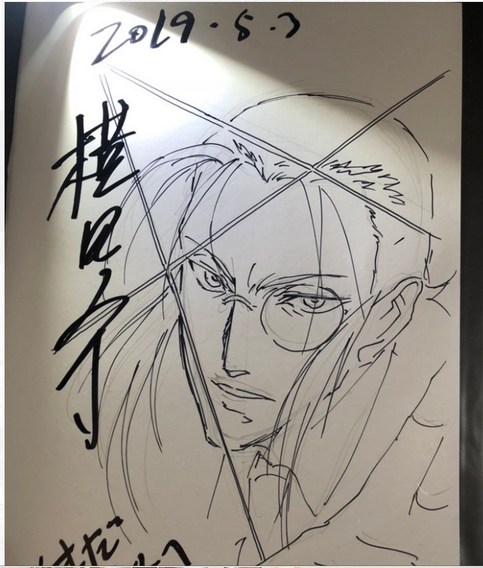 Educational authentic reference image (Screenshot 2024-11-22 215421). — educational authentic (REAL) shikishi reference associated with Mamoru Yokota