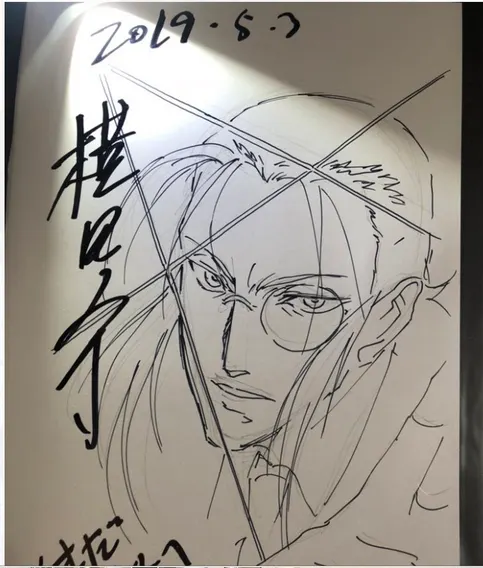 Educational authentic reference image (Screenshot 2024-11-22 215421). — educational authentic (REAL) shikishi reference associated with Mamoru Yokota