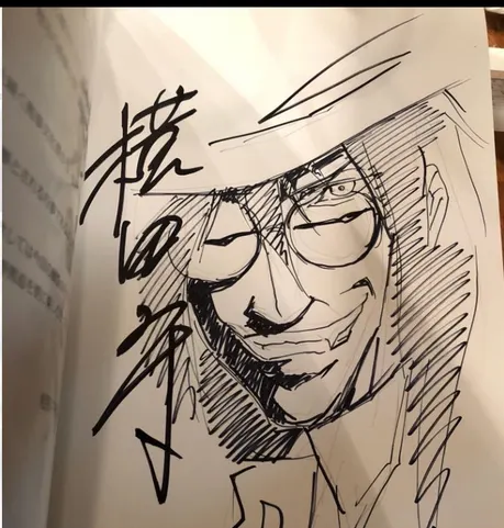 Educational authentic reference image (Screenshot 2024-11-22 215431). — educational authentic (REAL) shikishi reference associated with Mamoru Yokota