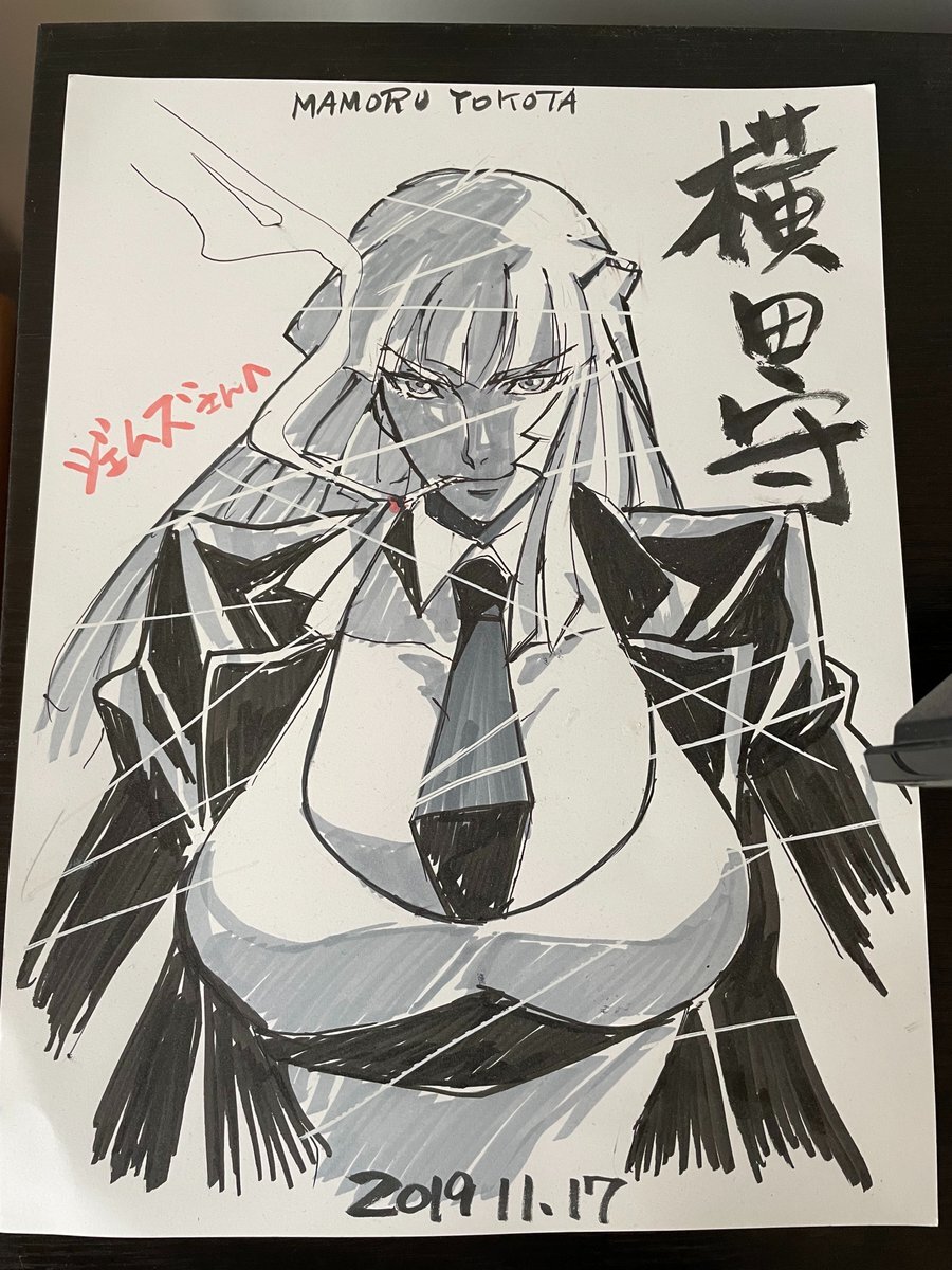 Educational authentic reference image (FaXnNjWXoAkaQBm). — educational authentic (REAL) shikishi reference associated with Mamoru Yokota