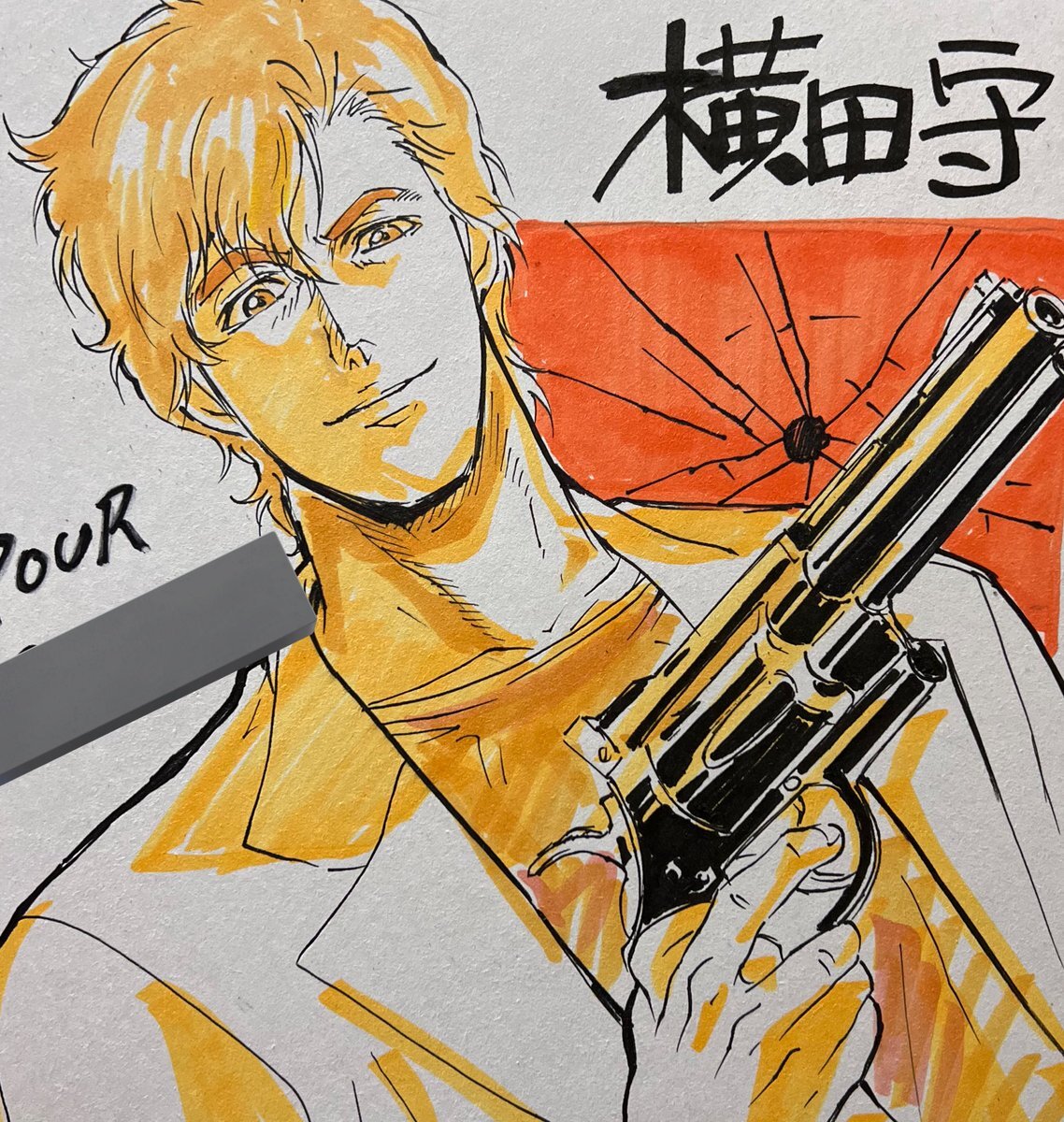 Educational authentic reference image (FkMMUGHaEAAJ_qL). — educational authentic (REAL) shikishi reference associated with Mamoru Yokota