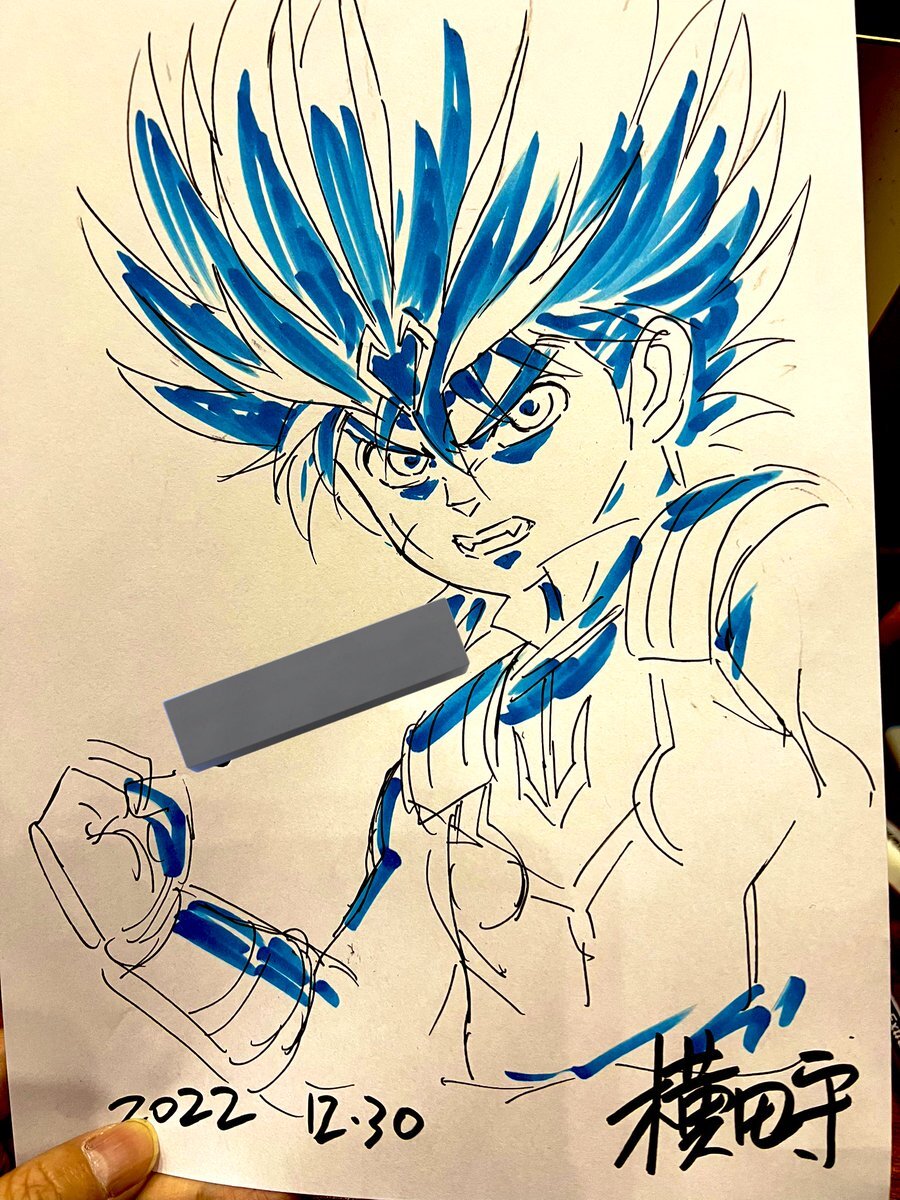 Educational authentic reference image (FlM1d6wagAIW1H9). — educational authentic (REAL) shikishi reference associated with Mamoru Yokota