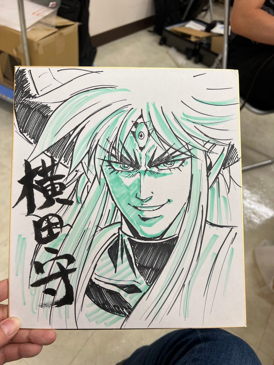 Educational authentic reference image (Fdd6HM-acAA05rQ). — educational authentic (REAL) shikishi reference associated with Mamoru Yokota