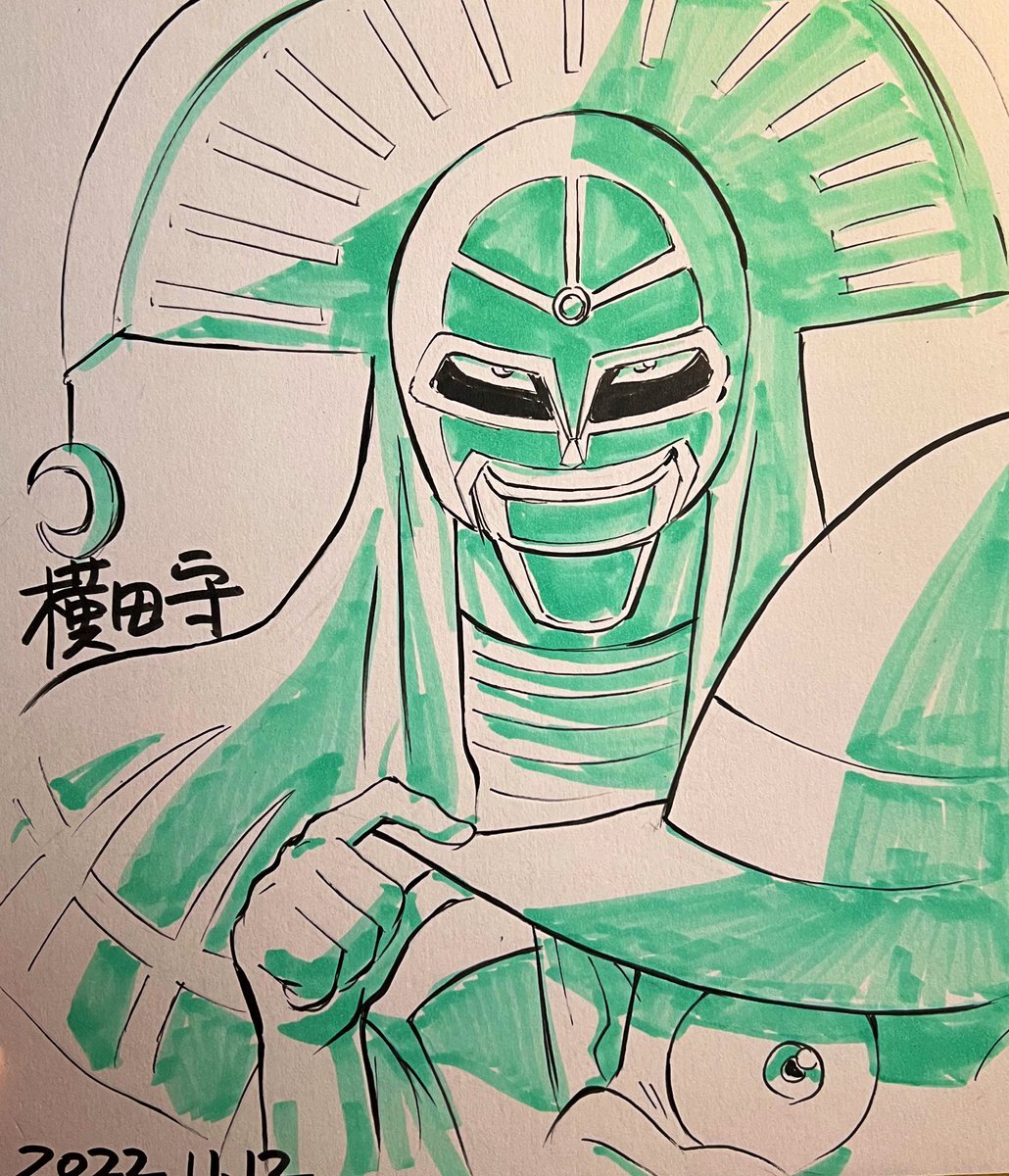 Educational authentic reference image (FhX0biwagAEyVpn). — educational authentic (REAL) shikishi reference associated with Mamoru Yokota