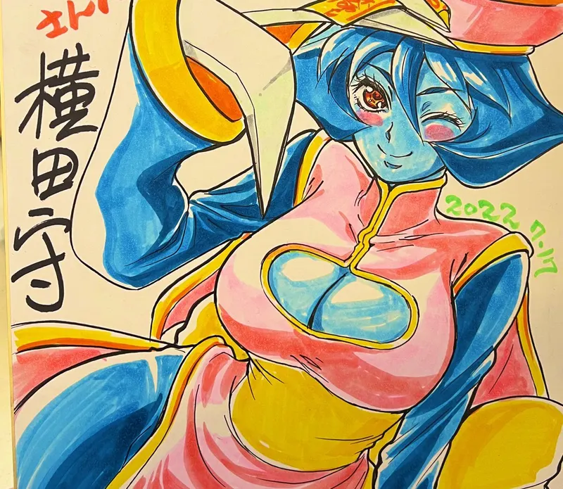 Educational authentic reference image (FX39qgDX0AI01Jv). — educational authentic (REAL) shikishi reference associated with Mamoru Yokota