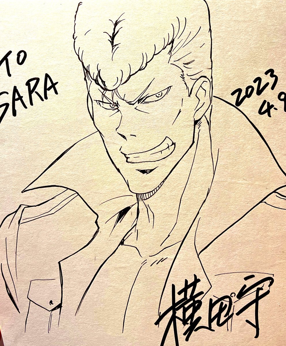 Educational authentic reference image (FtUrxE1acAEvX02). — educational authentic (REAL) shikishi reference associated with Mamoru Yokota