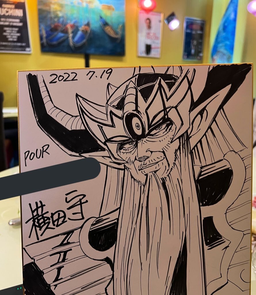 Educational authentic reference image (FYEI6q3WYAEpgpm). — educational authentic (REAL) shikishi reference associated with Mamoru Yokota