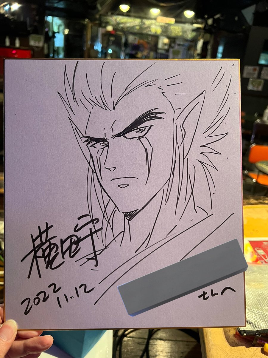 Educational authentic reference image (FhYUeS6aEAAlOwZ). — educational authentic (REAL) shikishi reference associated with Mamoru Yokota