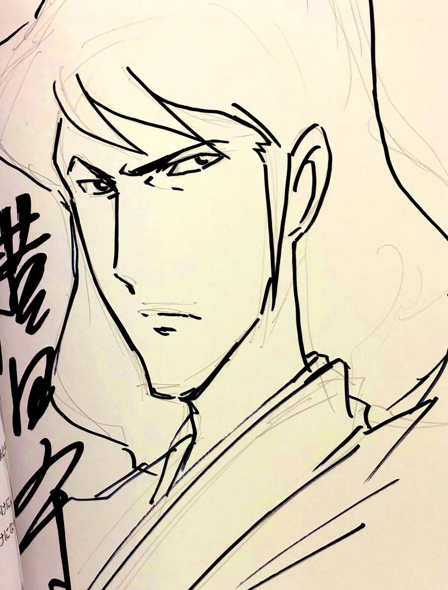 Educational authentic reference image (FsSetgsWYAAbTaY). — educational authentic (REAL) shikishi reference associated with Mamoru Yokota