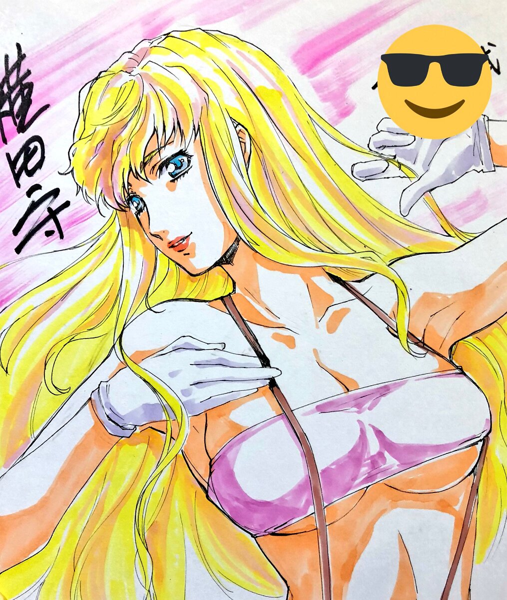 Educational authentic reference image (Dtaah19UUAAwOlA). — educational authentic (REAL) shikishi reference associated with Mamoru Yokota