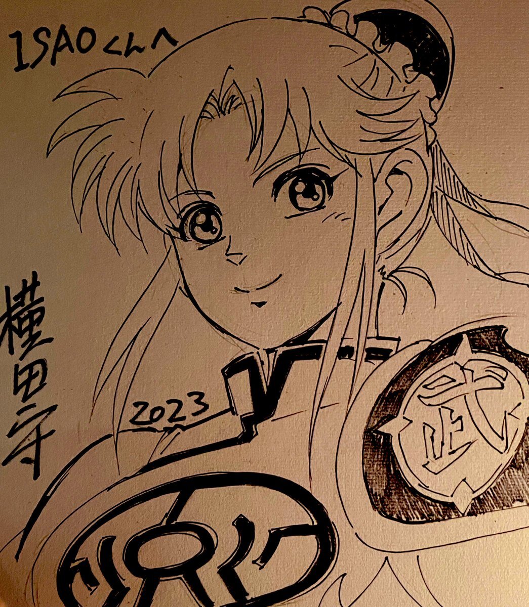 Educational authentic reference image (FwIglSragAAFB5Y). — educational authentic (REAL) shikishi reference associated with Mamoru Yokota