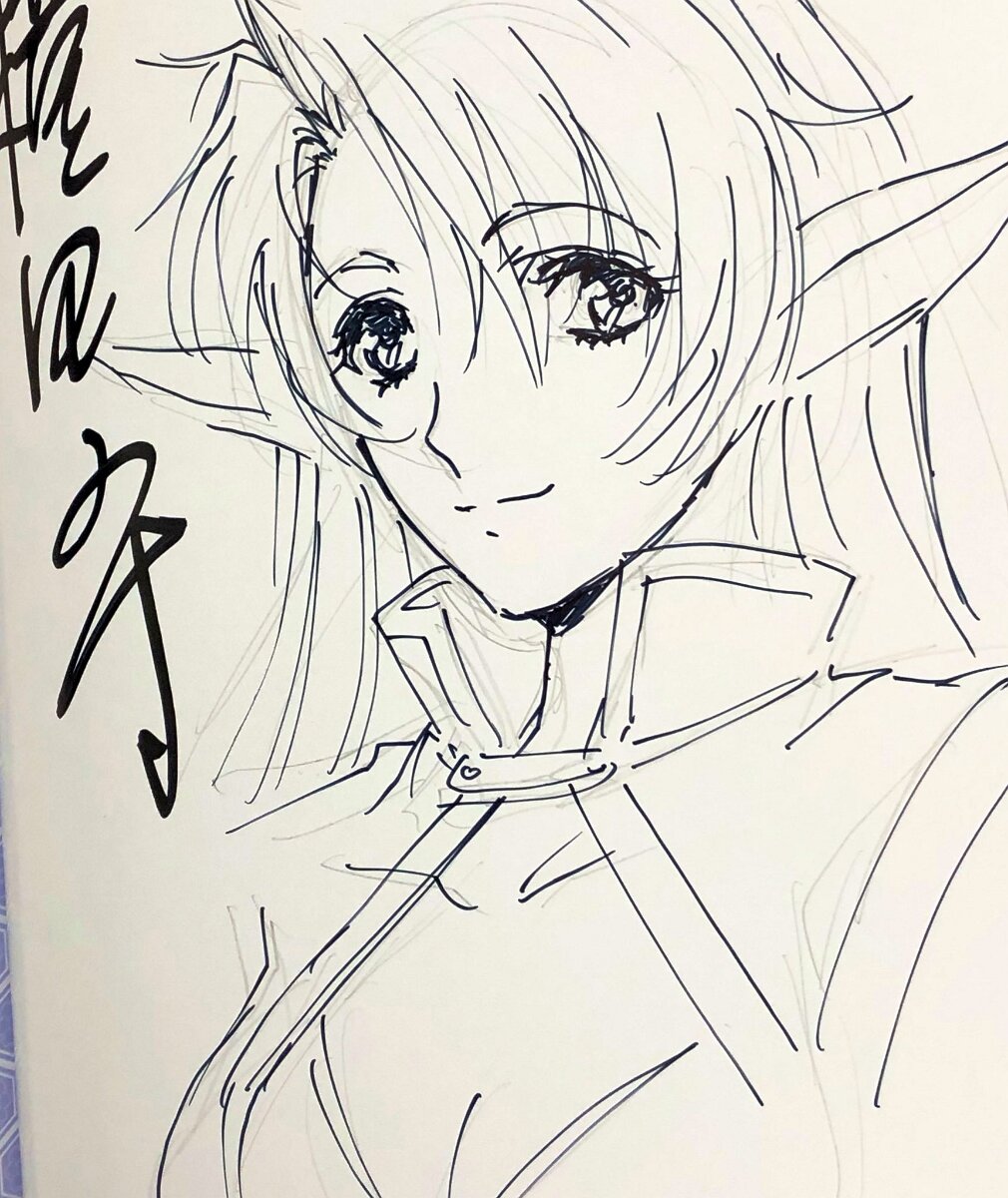 Educational authentic reference image (D54vvKxU0AAEA3u). — educational authentic (REAL) shikishi reference associated with Mamoru Yokota