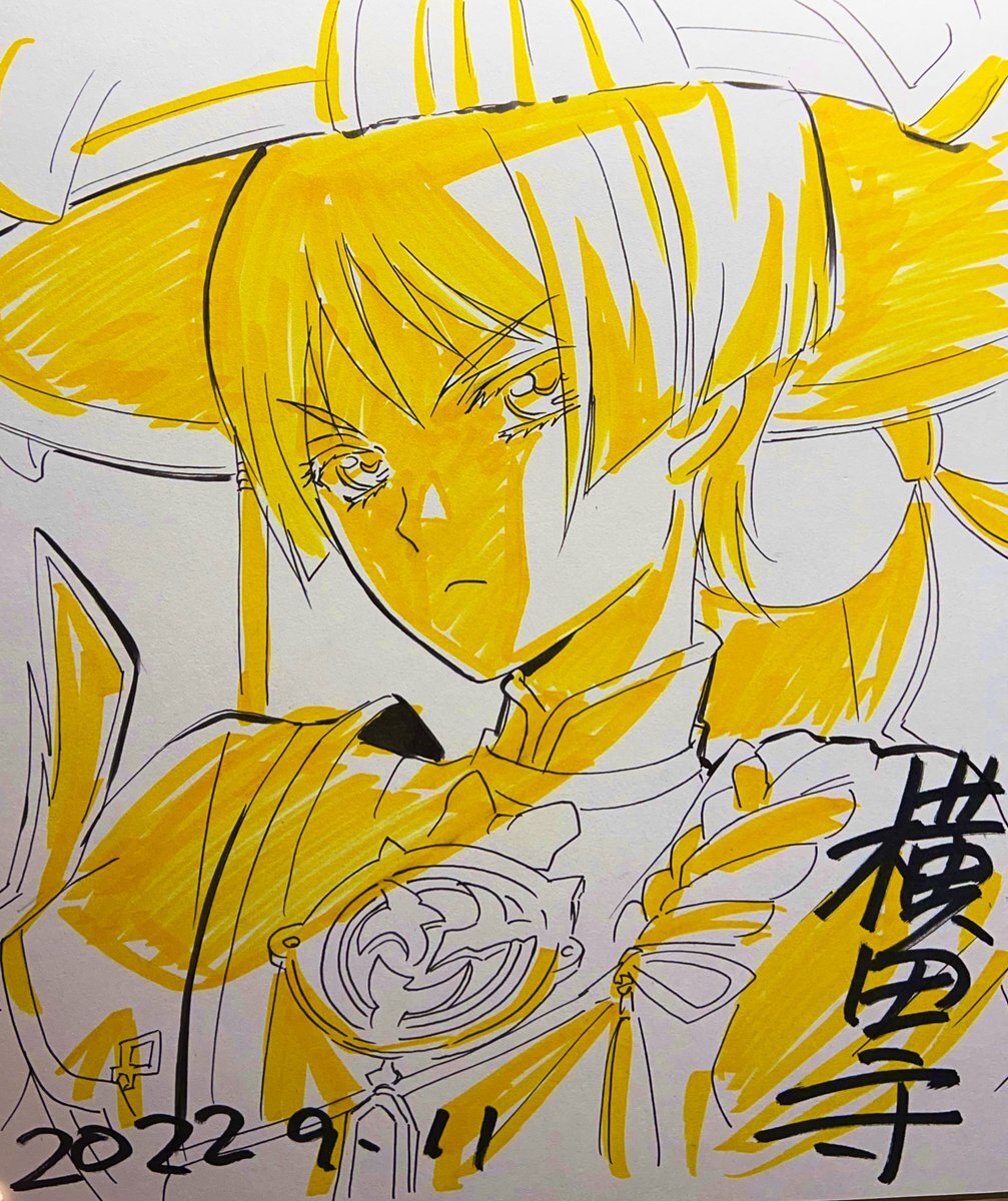 Educational authentic reference image (FcfS8pJWIAUo_UV). — educational authentic (REAL) shikishi reference associated with Mamoru Yokota