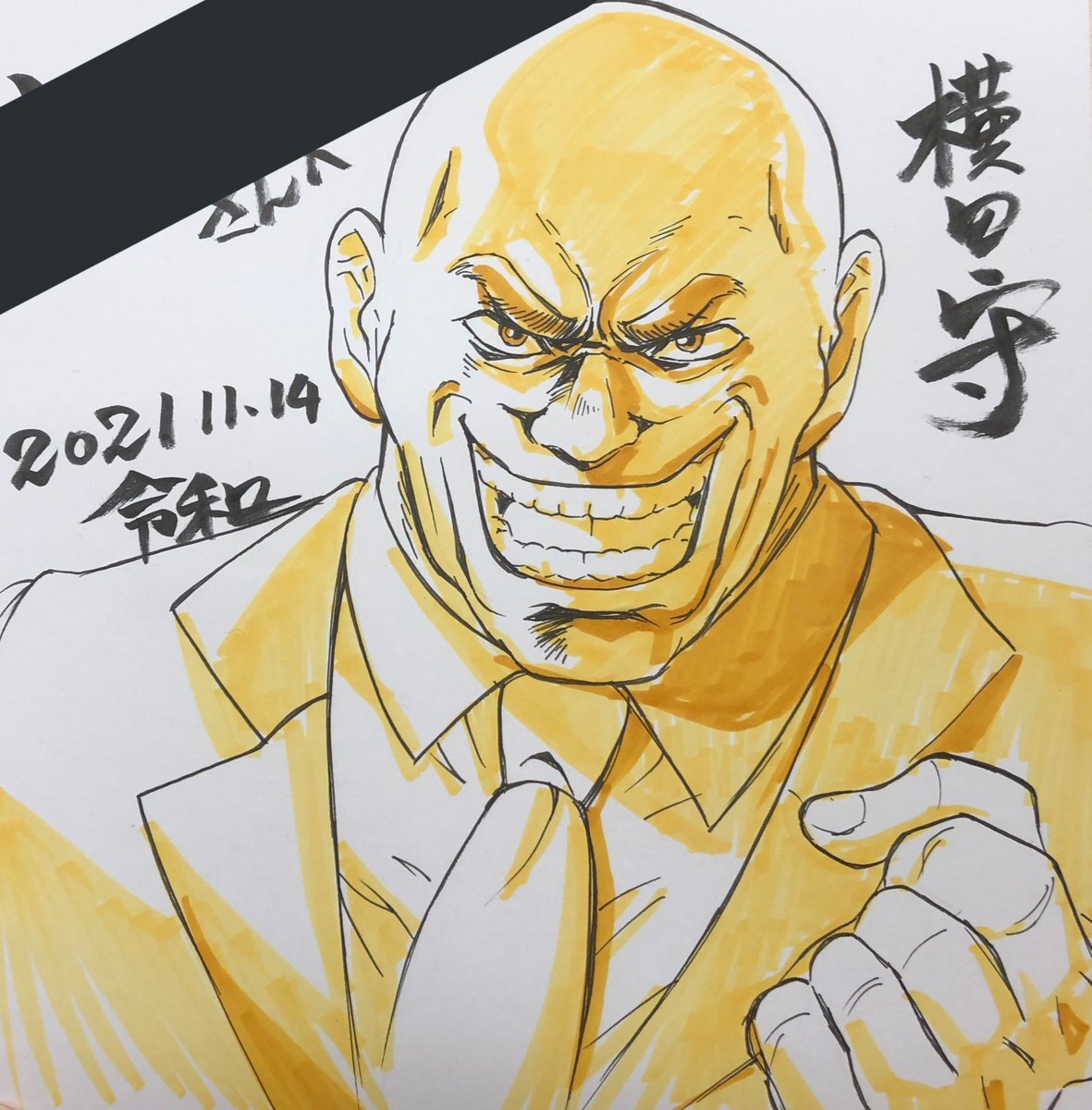 Educational authentic reference image (FEIzAxGaIAAd2cz). — educational authentic (REAL) shikishi reference associated with Mamoru Yokota