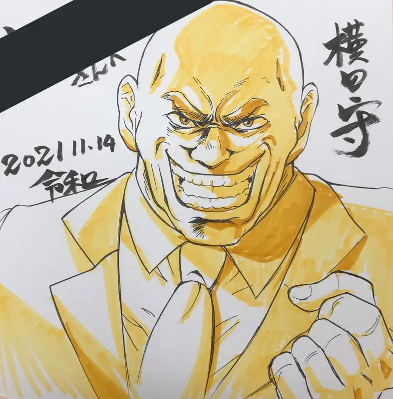 Educational authentic reference image (FEIzAxGaIAAd2cz). — educational authentic (REAL) shikishi reference associated with Mamoru Yokota