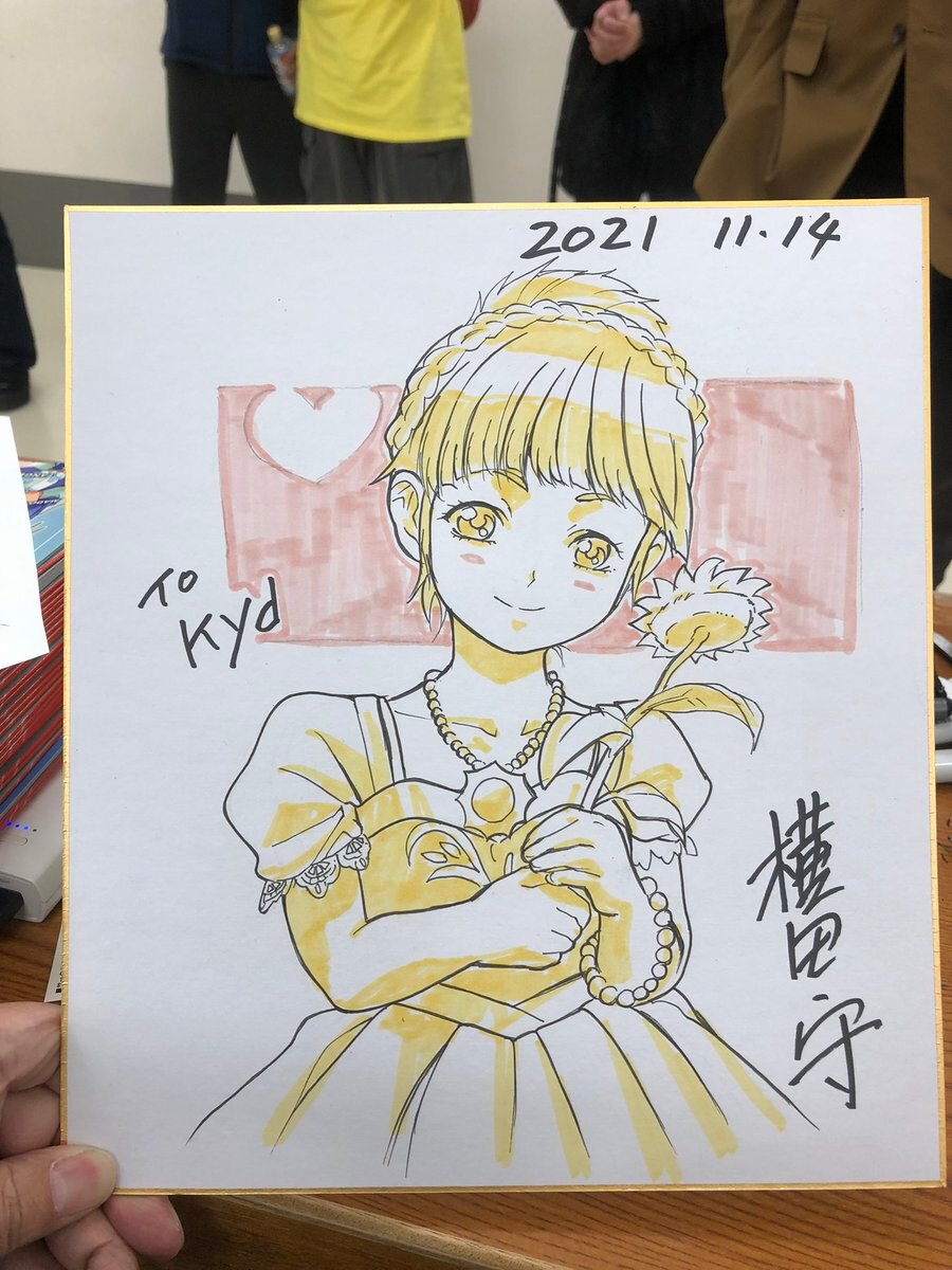Educational authentic reference image (FEIzAxeaIAASb6L). — educational authentic (REAL) shikishi reference associated with Mamoru Yokota