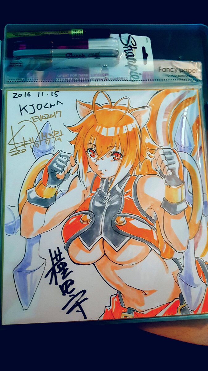 Educational authentic reference image (3P9ibOd). — educational authentic (REAL) shikishi reference associated with Mamoru Yokota