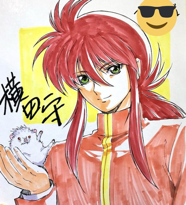 Educational authentic reference image (5c08035be5f90). — educational authentic (REAL) shikishi reference associated with Mamoru Yokota