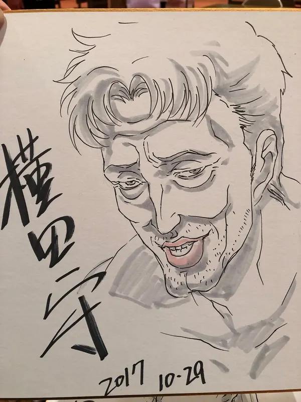 Educational authentic reference image (DNTVMbzUEAAuapE). — educational authentic (REAL) shikishi reference associated with Mamoru Yokota