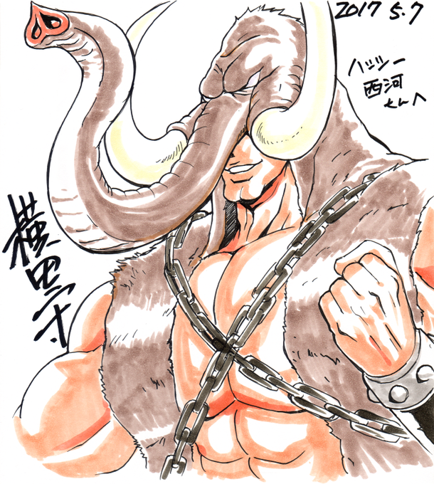 Educational authentic reference image (C_O2rWVU0AAVvv6). — educational authentic (REAL) shikishi reference associated with Mamoru Yokota