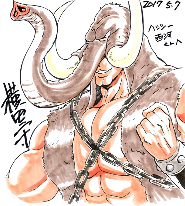 Educational authentic reference image (C_O2rWVU0AAVvv6). — educational authentic (REAL) shikishi reference associated with Mamoru Yokota