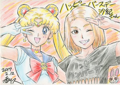 Educational authentic reference image (tumblr_cc463f25ca0212064af7d618a9f63f0b_62a470cb_500). — educational authentic (REAL) shikishi reference associated with Hisashi Kagawa