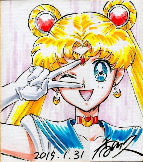 Educational authentic reference image (tumblr_0c9a556bfdf93a2997018a64bf83694d_0f36e77e_500). — educational authentic (REAL) shikishi reference associated with Hisashi Kagawa
