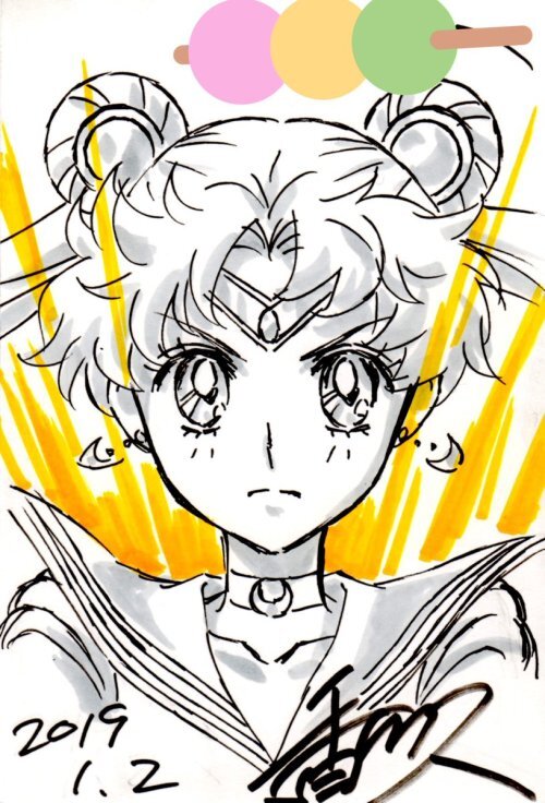 Educational authentic reference image (tumblr_70e4bf7e40767c779f1bde970ff1506e_7c18273f_500). — educational authentic (REAL) shikishi reference associated with Hisashi Kagawa