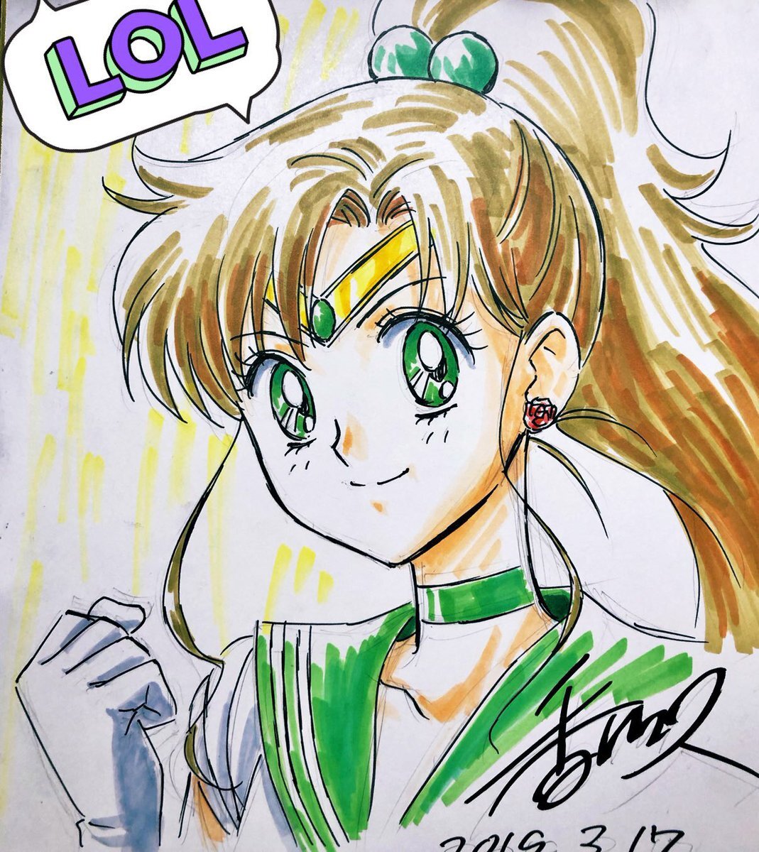 Educational authentic reference image (FdLV_gLaIAAjJqV). — educational authentic (REAL) shikishi reference associated with Hisashi Kagawa