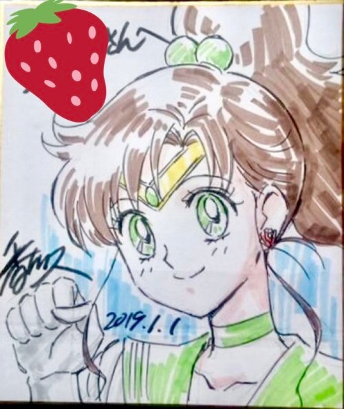 Educational authentic reference image (tumblr_5bdd6b9103ffd8e689f9f55baa8c194f_b17892e7_500). — educational authentic (REAL) shikishi reference associated with Hisashi Kagawa