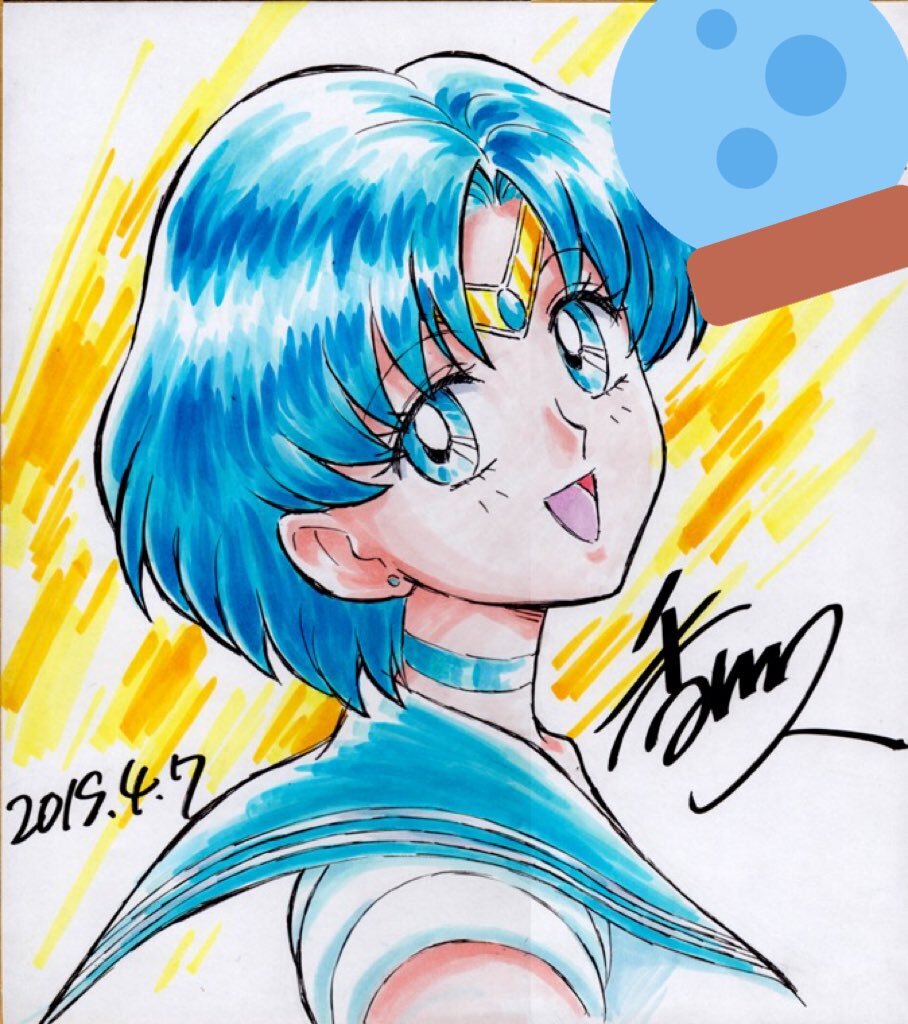Educational authentic reference image (FcQKanBXwAAB-P4). — educational authentic (REAL) shikishi reference associated with Hisashi Kagawa