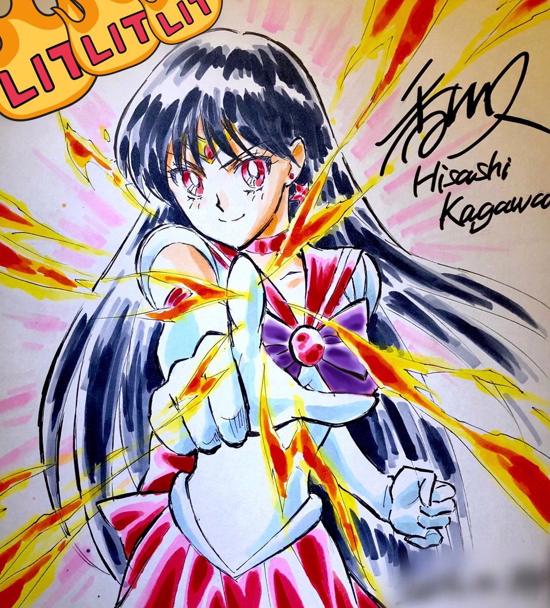Educational authentic reference image (EzI3Bj8VoAEz600). — educational authentic (REAL) shikishi reference associated with Hisashi Kagawa