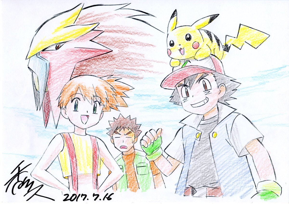 Educational authentic reference image (Fr_pDaIWIAE2UTA). — educational authentic (REAL) shikishi reference associated with Hisashi Kagawa