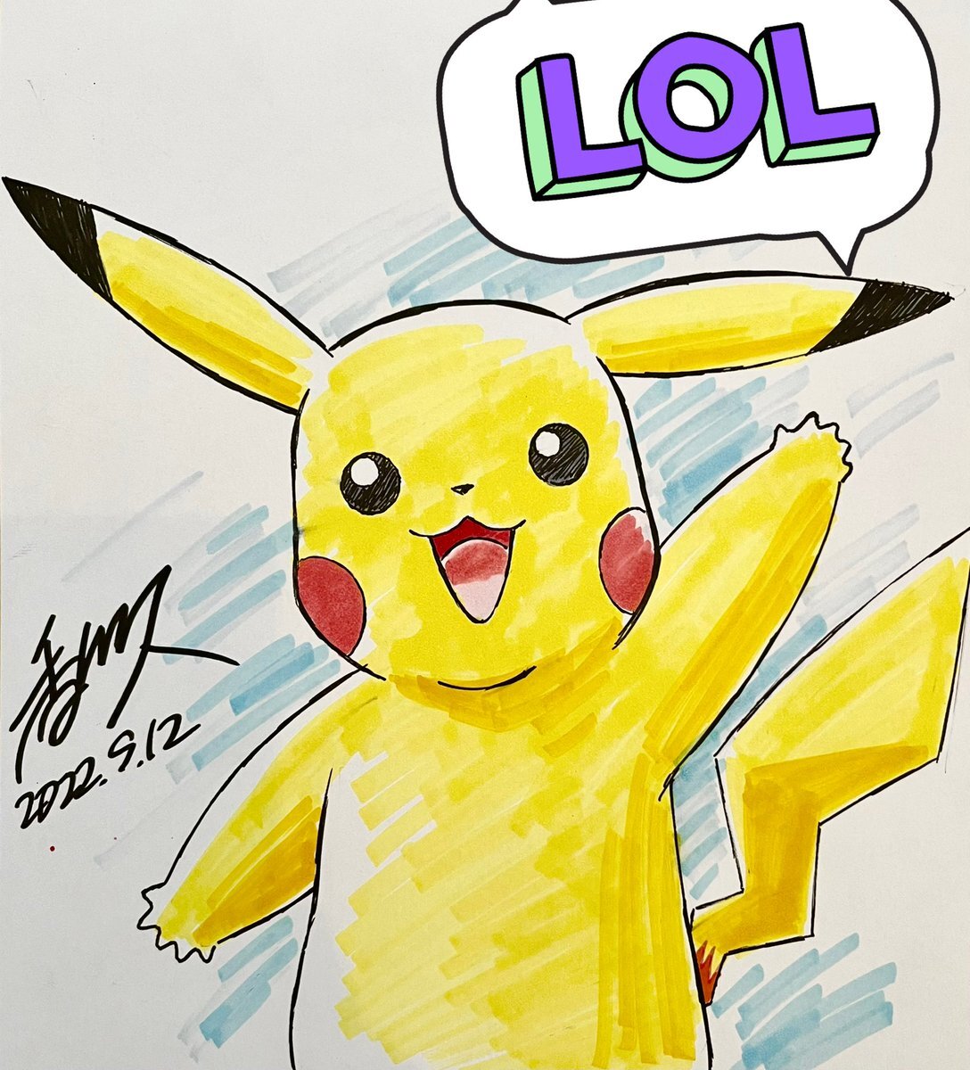Educational authentic reference image (FcsJlmOacAAeuey). — educational authentic (REAL) shikishi reference associated with Hisashi Kagawa