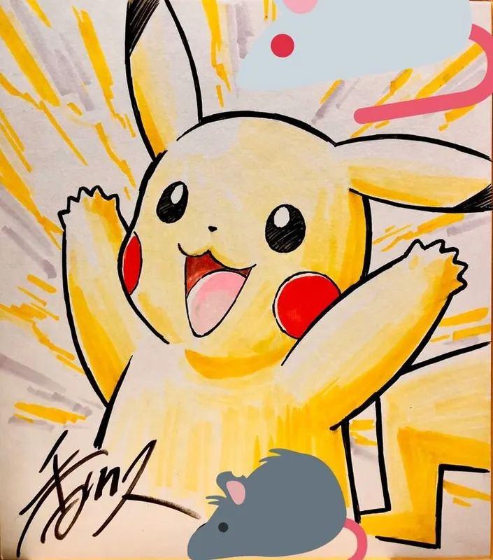 Educational authentic reference image (ca226f23fb9c70e1ad08b240cfbcd4e6). — educational authentic (REAL) shikishi reference associated with Hisashi Kagawa