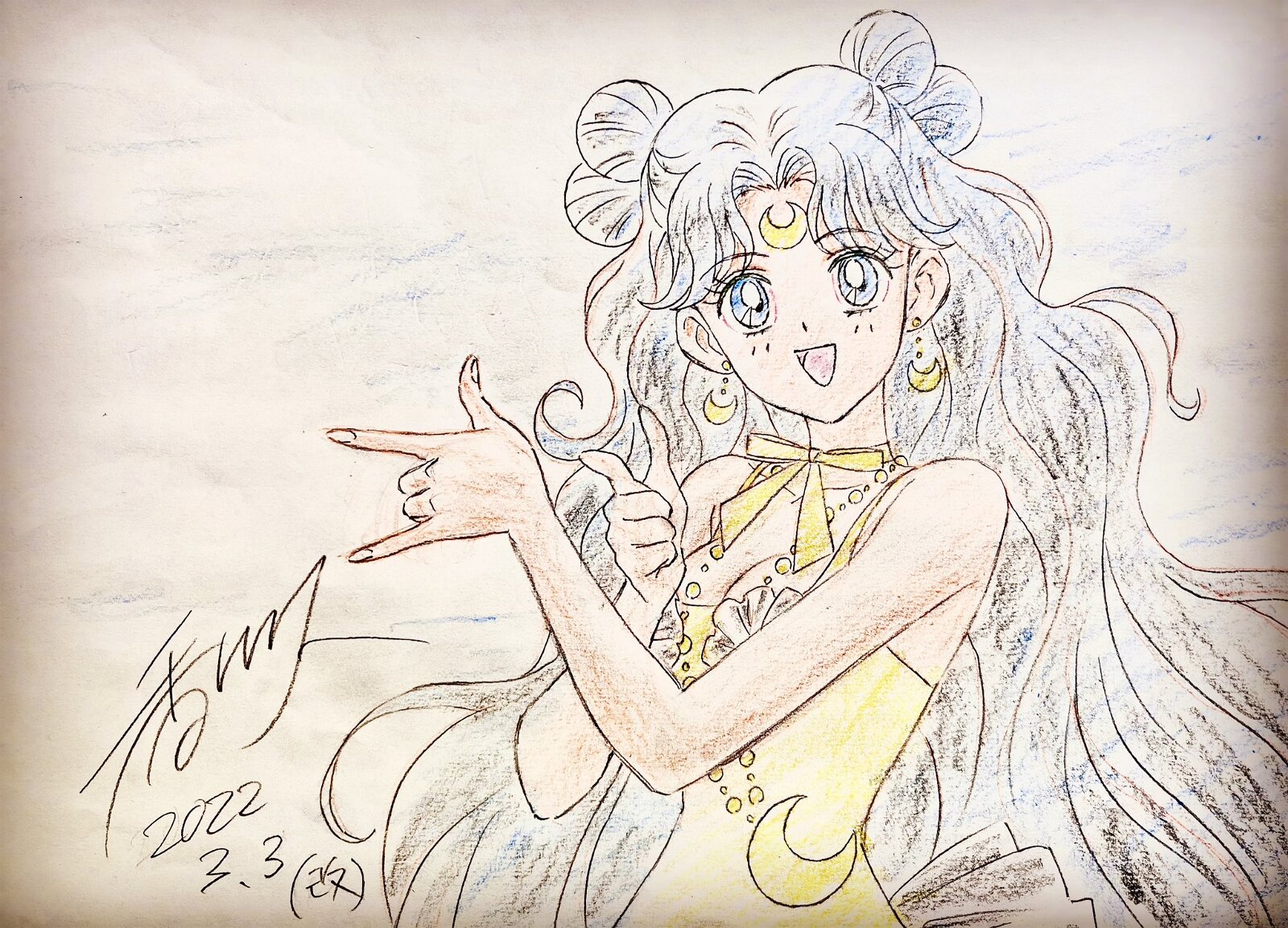 Educational authentic reference image (GbSzo5gb0AAMVfN). — educational authentic (REAL) shikishi reference associated with Hisashi Kagawa