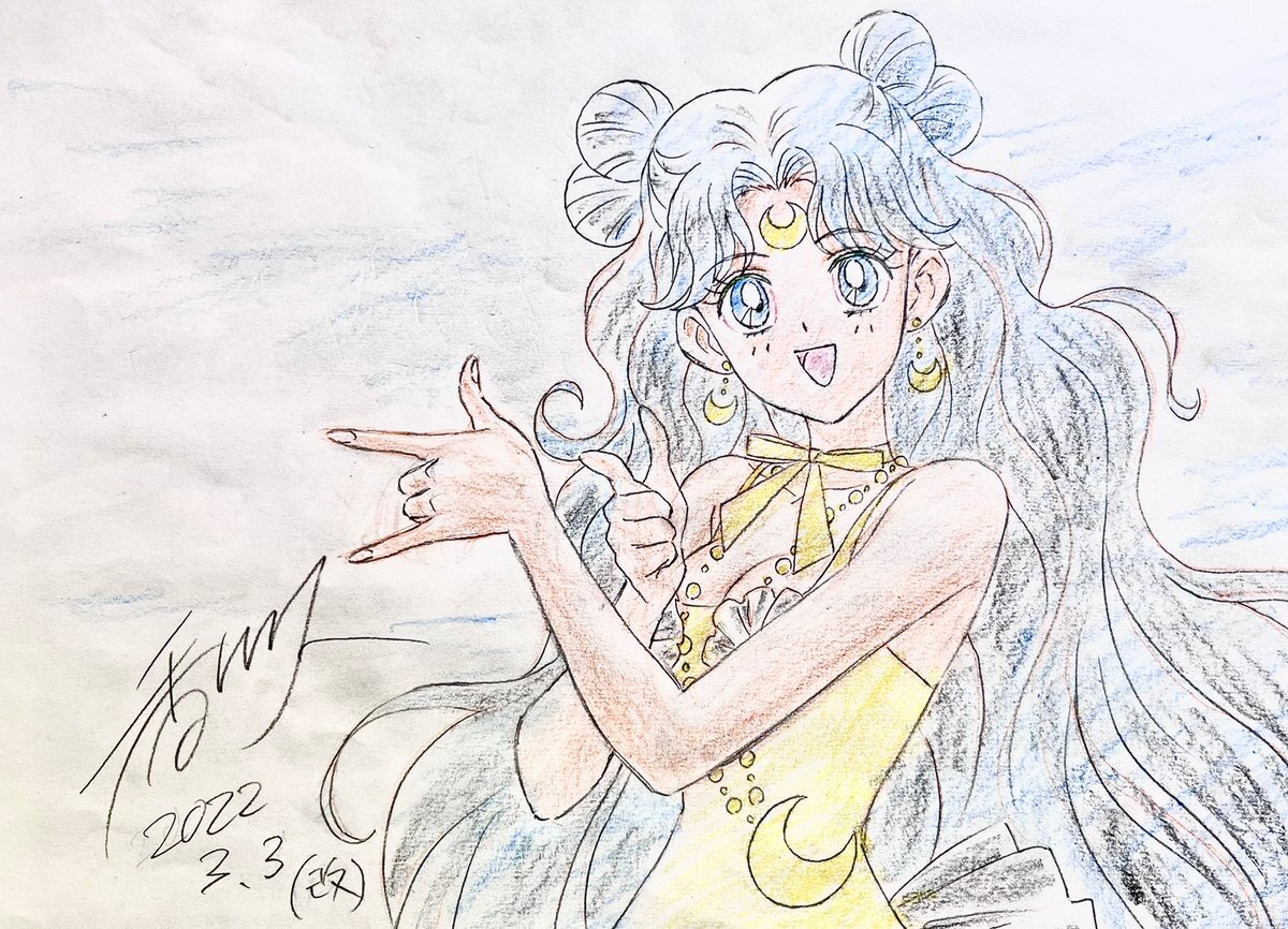 Educational authentic reference image (FM7RGZkVkAUIc9k). — educational authentic (REAL) shikishi reference associated with Hisashi Kagawa