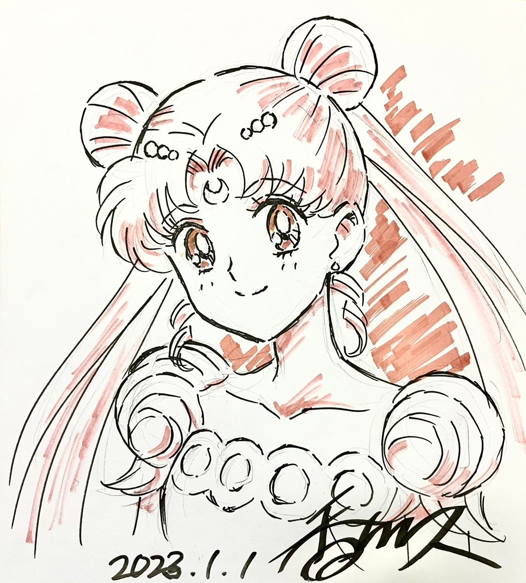 Educational authentic reference image (FlcE8_QaEAIMNQ7). — educational authentic (REAL) shikishi reference associated with Hisashi Kagawa