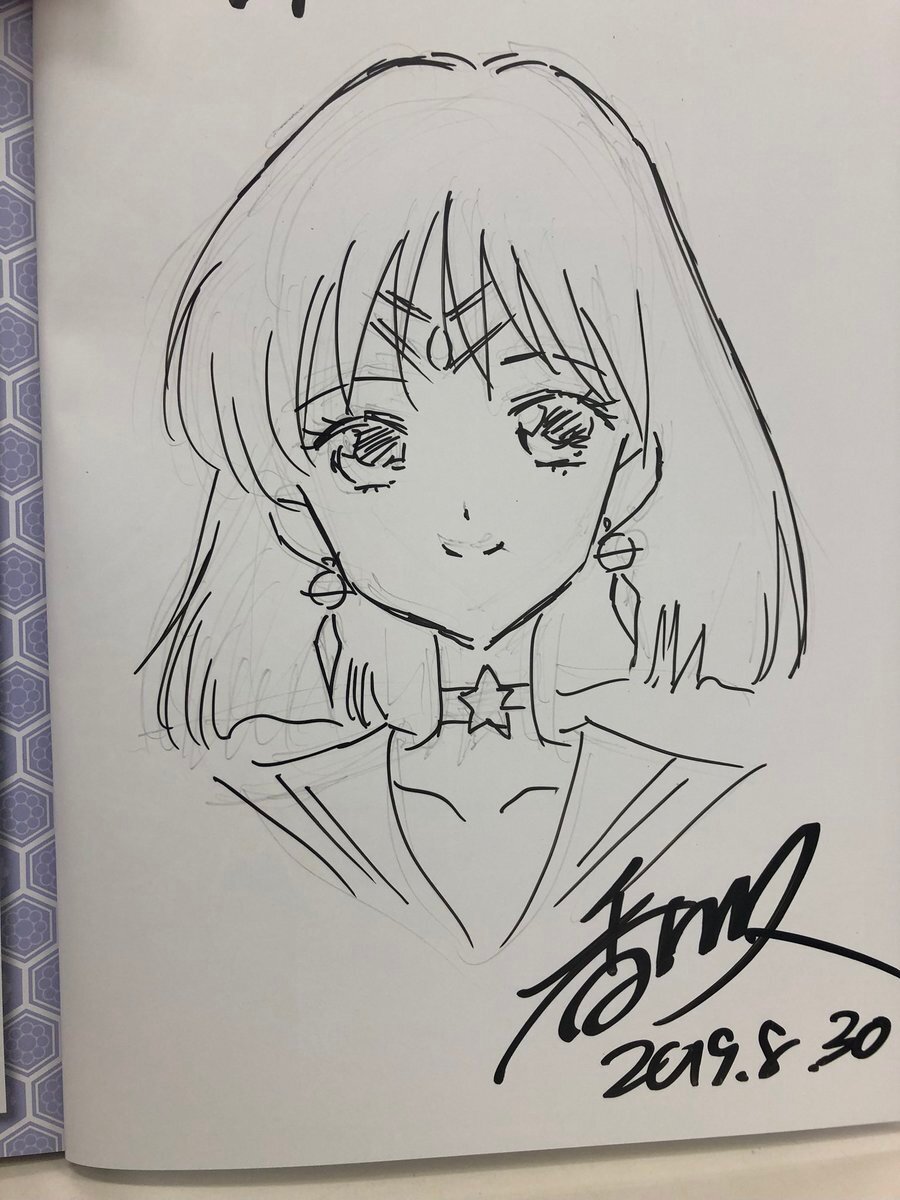 Educational authentic reference image (Fl87E2SacAAUO9J). — educational authentic (REAL) shikishi reference associated with Hisashi Kagawa