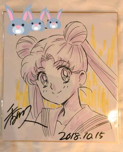 Educational authentic reference image (tumblr_024176147365c9c2d539b26874776500_f3808170_500). — educational authentic (REAL) shikishi reference associated with Hisashi Kagawa