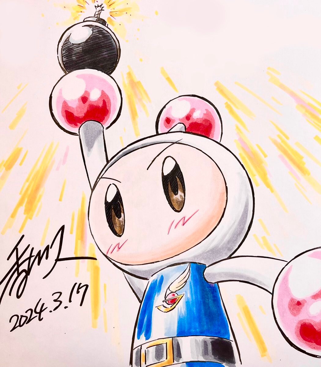 Educational authentic reference image (GJj21ElbgAAQySy). — educational authentic (REAL) shikishi reference associated with Hisashi Kagawa