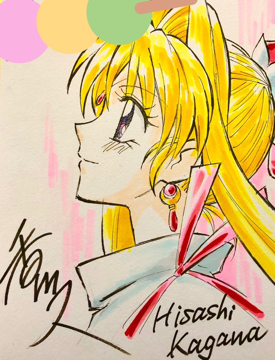 Educational authentic reference image (EuE98dbU0AQQ7Ea). — educational authentic (REAL) shikishi reference associated with Hisashi Kagawa