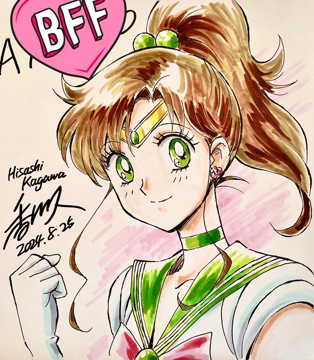 Educational authentic reference image (GWNPfqmagAAmZnV). — educational authentic (REAL) shikishi reference associated with Hisashi Kagawa
