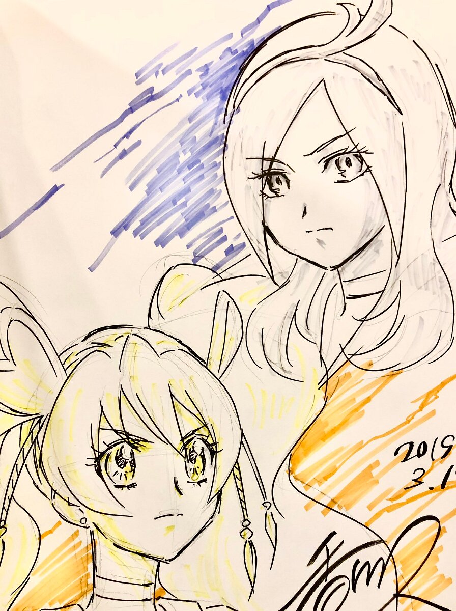 Educational authentic reference image (GHM6InCbMAAOHiX). — educational authentic (REAL) shikishi reference associated with Hisashi Kagawa