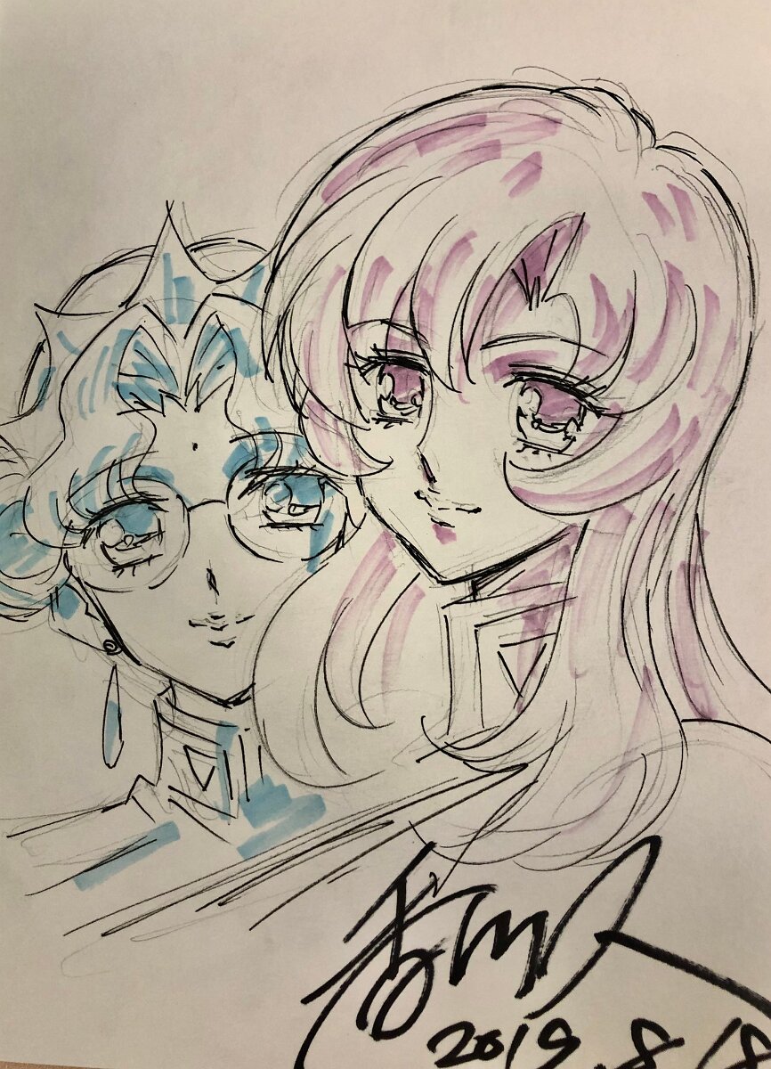 Educational authentic reference image (GHM6Im_bcAAJuCp). — educational authentic (REAL) shikishi reference associated with Hisashi Kagawa