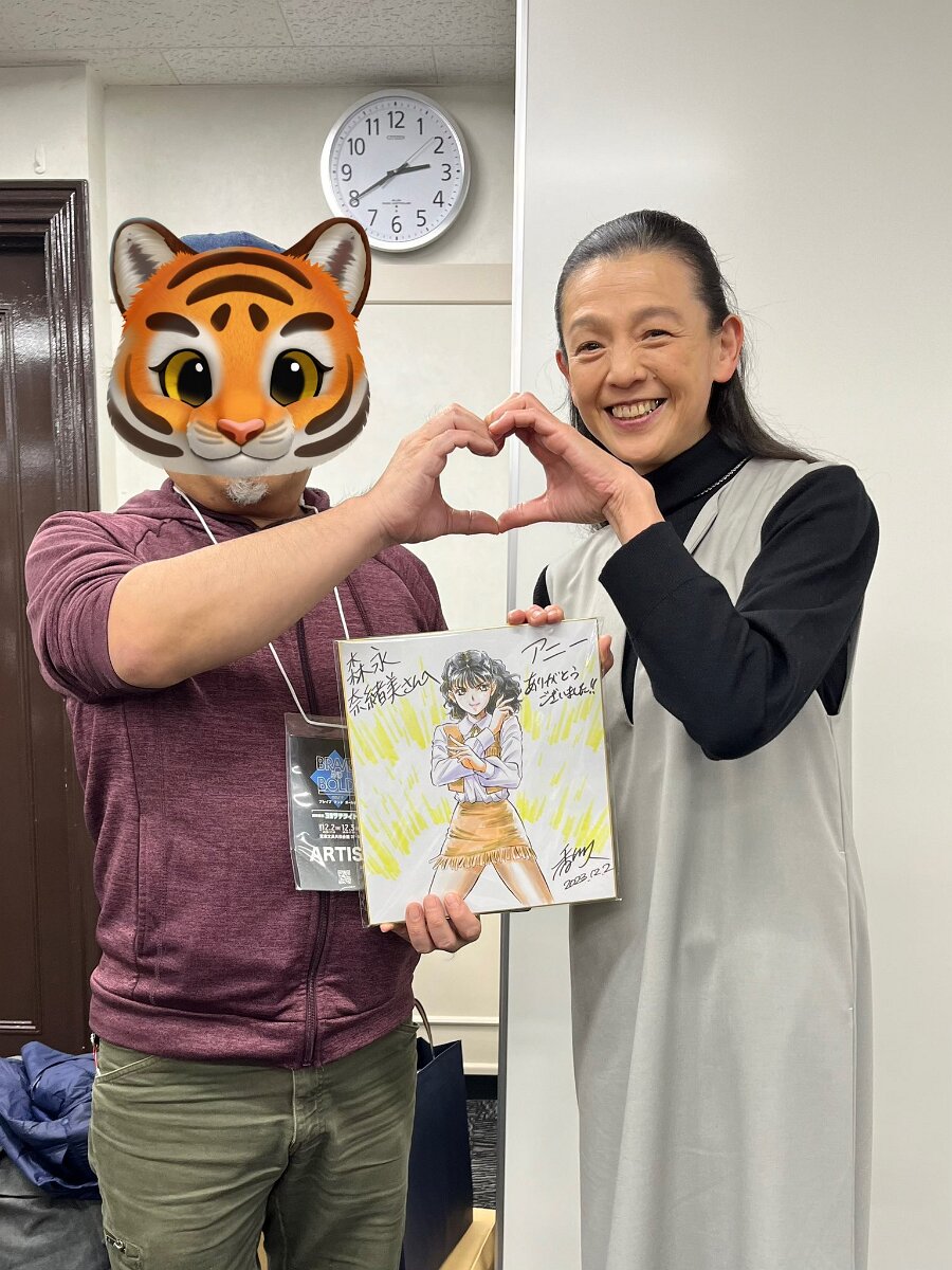 Educational authentic reference image (GA_KNTmb0AEnRRh). — educational authentic (REAL) shikishi reference associated with Hisashi Kagawa