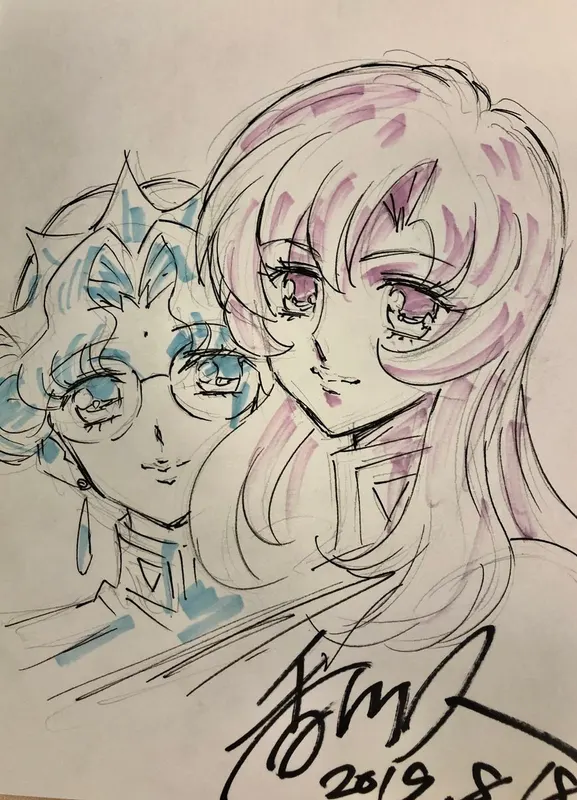 Educational authentic reference image (FcD0KQ8akAM7y9h). — educational authentic (REAL) shikishi reference associated with Hisashi Kagawa